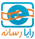 رایا رسانه