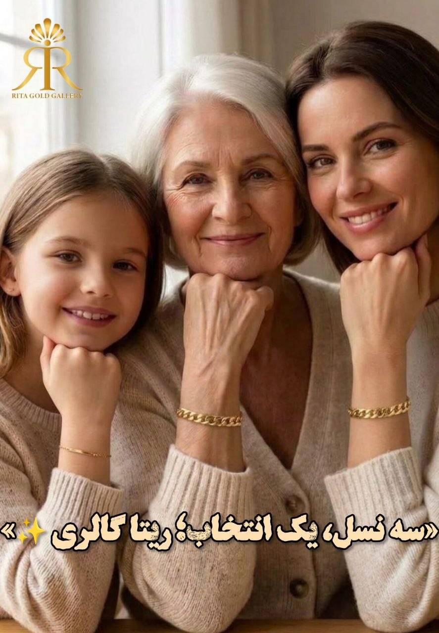 بنر 1